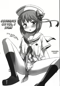 Page 160 of Eiyuu Senki - The World Conquest | FULL - preview thumbnail