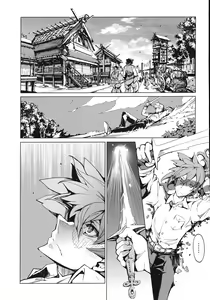 Page 18 of Eiyuu Senki - The World Conquest | FULL - preview thumbnail