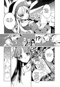 Page 193 of Eiyuu Senki - The World Conquest | FULL - preview thumbnail