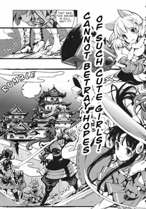 Page 21 of Eiyuu Senki - The World Conquest | FULL - preview thumbnail