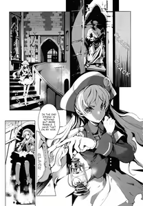 Page 211 of Eiyuu Senki - The World Conquest | FULL - preview thumbnail