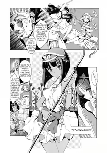 Page 234 of Eiyuu Senki - The World Conquest | FULL - preview thumbnail