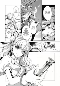 Page 253 of Eiyuu Senki - The World Conquest | FULL - preview thumbnail