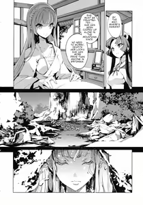 Page 272 of Eiyuu Senki - The World Conquest | FULL - preview thumbnail