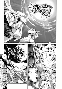 Page 291 of Eiyuu Senki - The World Conquest | FULL - preview thumbnail