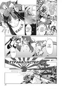 Page 37 of Eiyuu Senki - The World Conquest | FULL - preview thumbnail