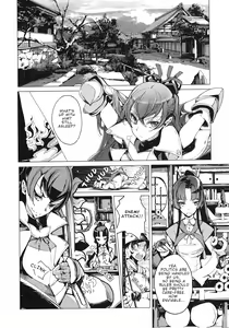 Page 52 of Eiyuu Senki - The World Conquest | FULL - preview thumbnail