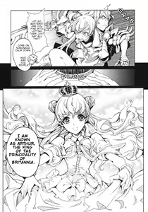 Page 59 of Eiyuu Senki - The World Conquest | FULL - preview thumbnail