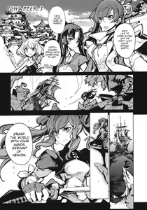 Page 63 of Eiyuu Senki - The World Conquest | FULL - preview thumbnail