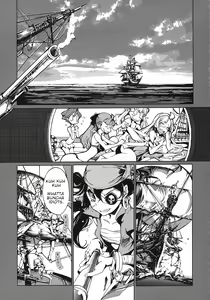 Page 76 of Eiyuu Senki - The World Conquest | FULL - preview thumbnail