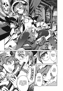 Page 79 of Eiyuu Senki - The World Conquest | FULL - preview thumbnail