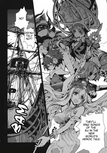 Page 89 of Eiyuu Senki - The World Conquest | FULL - preview thumbnail