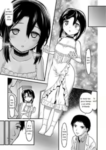 Page 7 of Anekare - preview thumbnail