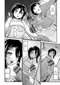 Page 8 of Anekare - preview thumbnail