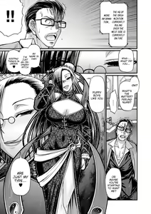 Page 122 of Kuchikiki Majo no Angelika - Mediator Witch ANGELIKA (decensored) - preview thumbnail