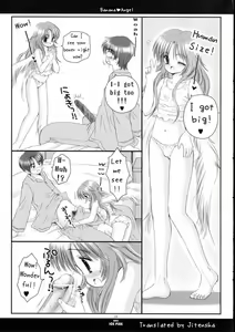 Page 14 of Banana Angel - preview thumbnail