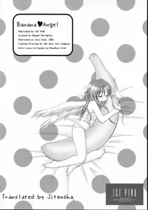 Page 24 of Banana Angel - preview thumbnail