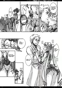 Page 8 of Getsu Ka Sui Moku Kin Do Nichi 3 (Bishoujo Senshi Sailor Moon) [English] ==rookie84== - preview thumbnail
