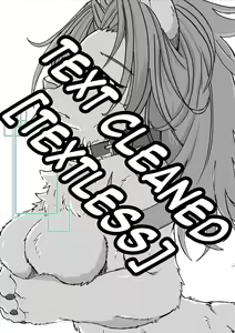Nagasare Shima 05 — hentai manga cover on Fhentai