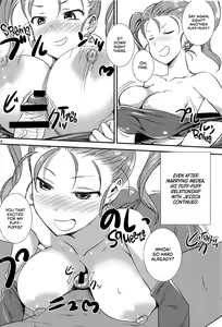 Page 3 of Jessi Pai - preview thumbnail