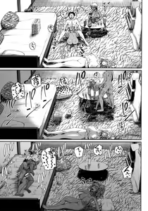 Page 169 of Invite! SEX-darake no Shima desu ga Nani ka? + Melonbooks Kounyuu Tokuten - preview thumbnail
