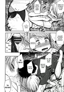 Page 8 of ¡Mi hermanita necesita ser castigada! - preview thumbnail