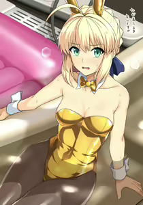 Page 16 of Bunny Fuuzoku Saber-san - preview thumbnail