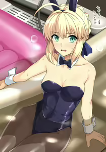 Page 9 of Bunny Fuuzoku Saber-san - preview thumbnail