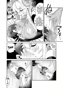 Page 25 of Tsuyotsuyo Mazoku no Onee-san ni Idonda Yuusha-kun ga Haiboku Shite Kawaigarareru Hanashi - preview thumbnail