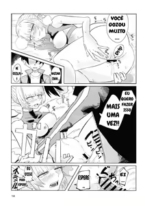 Page 16 of Maguwai no Uta - preview thumbnail