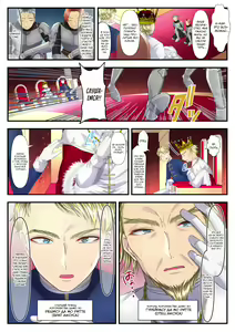 Page 3 of Koukyuu Shoufu no Baikoku Maso-ka Choukyou ~Ryoudo Bunkatsu Hen~ | Как я стал мазохистом и продал свою страну в руки этой высококлассной проститутки, разделив свою территорию - preview thumbnail