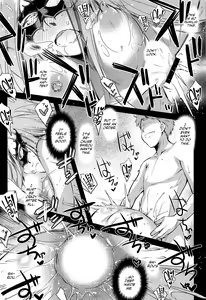 Page 17 of R.O.D 15 -Rider or Die- - preview thumbnail