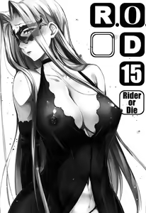 Page 2 of R.O.D 15 -Rider or Die- - preview thumbnail