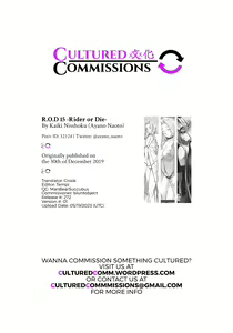 Page 27 of R.O.D 15 -Rider or Die- - preview thumbnail