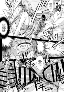 Page 20 of R.O.D 16 -Rider or Die- - preview thumbnail
