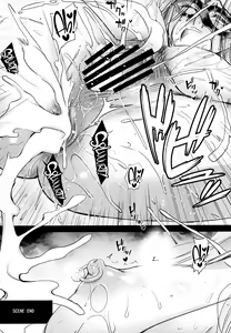 Page 27 of R.O.D 16 -Rider or Die- - preview thumbnail