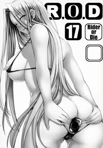 Page 2 of R.O.D 17 -Rider or Die- - preview thumbnail