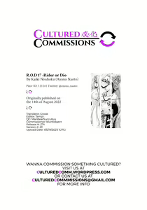 Page 27 of R.O.D 17 -Rider or Die- - preview thumbnail
