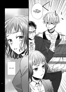 Page 4 of Kawaisou na Kimi ga Ichiban Kawaii ~Kyouizon na Chiaki-kun to Kimesaku Ecchi~ - preview thumbnail