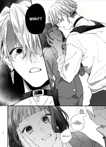 Page 46 of Kawaisou na Kimi ga Ichiban Kawaii ~Kyouizon na Chiaki-kun to Kimesaku Ecchi~ - preview thumbnail