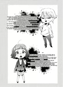 Page 94 of Kawaisou na Kimi ga Ichiban Kawaii ~Kyouizon na Chiaki-kun to Kimesaku Ecchi~ - preview thumbnail