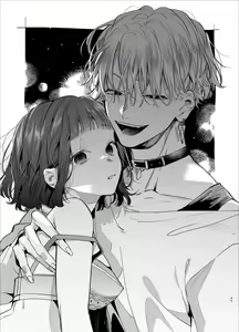 Page 95 of Kawaisou na Kimi ga Ichiban Kawaii ~Kyouizon na Chiaki-kun to Kimesaku Ecchi~ - preview thumbnail