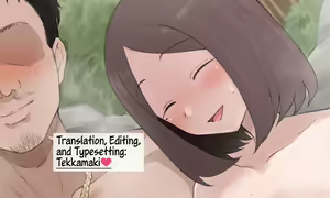 Page 6 of Mom LINE NTR - preview thumbnail