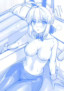 Page 17 of Bunny Fuuzoku Saber-san Shiensha Muke Sabun - preview thumbnail