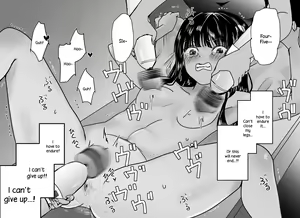 Page 121 of Akutoku Les Esthe ~Omanko Oazuke Shitsuyou Tokki Zeme~ - preview thumbnail