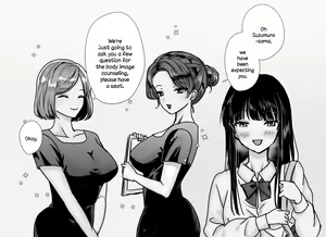 Page 4 of Akutoku Les Esthe ~Omanko Oazuke Shitsuyou Tokki Zeme~ - preview thumbnail