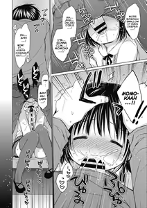 Page 103 of Yoiko to Ikenai Houkago | Doing Bad Things With Good Little Girls After School - preview thumbnail