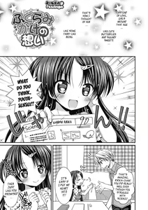 Page 172 of Yoiko to Ikenai Houkago | Doing Bad Things With Good Little Girls After School - preview thumbnail