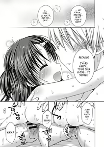Page 184 of Yoiko to Ikenai Houkago | Doing Bad Things With Good Little Girls After School - preview thumbnail