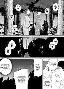 Page 256 of My mom, my love - preview thumbnail